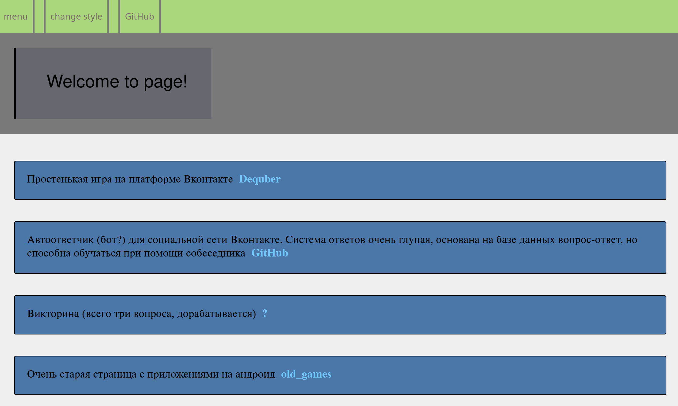 my website screenshot