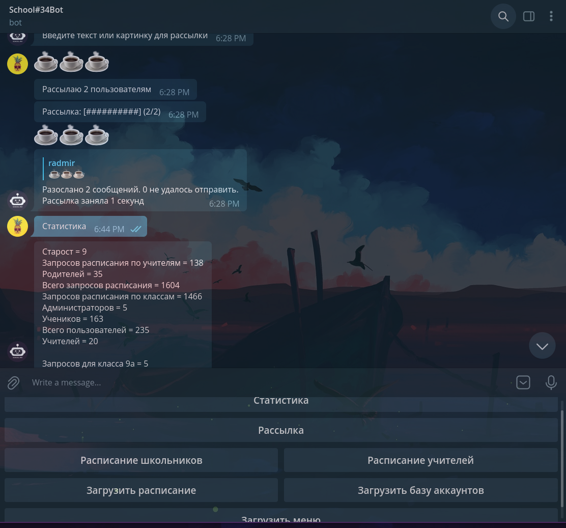 screenshot of a telegram bot